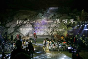 龙腾中国年|刷年画,写春联!双创园迎新市集火热开市