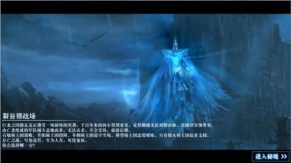拯救垒球运动员