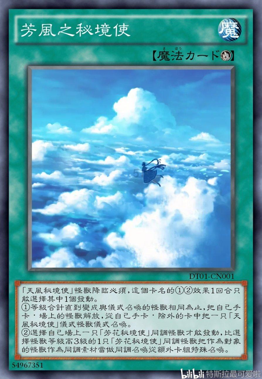 逃离啦啦队员的家