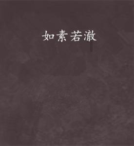俄方称鉴定结果显示伊尔-76运输机遭西方国家导弹攻击