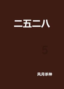 陌生“FaceTime”来电千万别接听