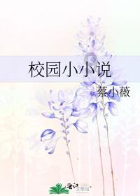 玛丽皇后的时装