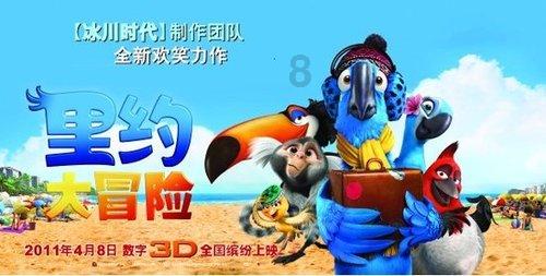 逃离遗弃的建筑5