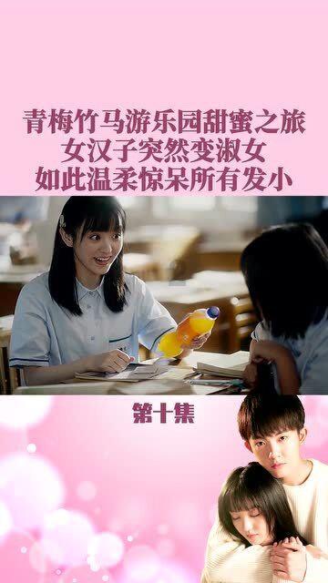 莎木1+2