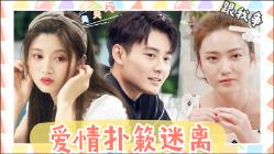 风色幻想3怎么修改版本？