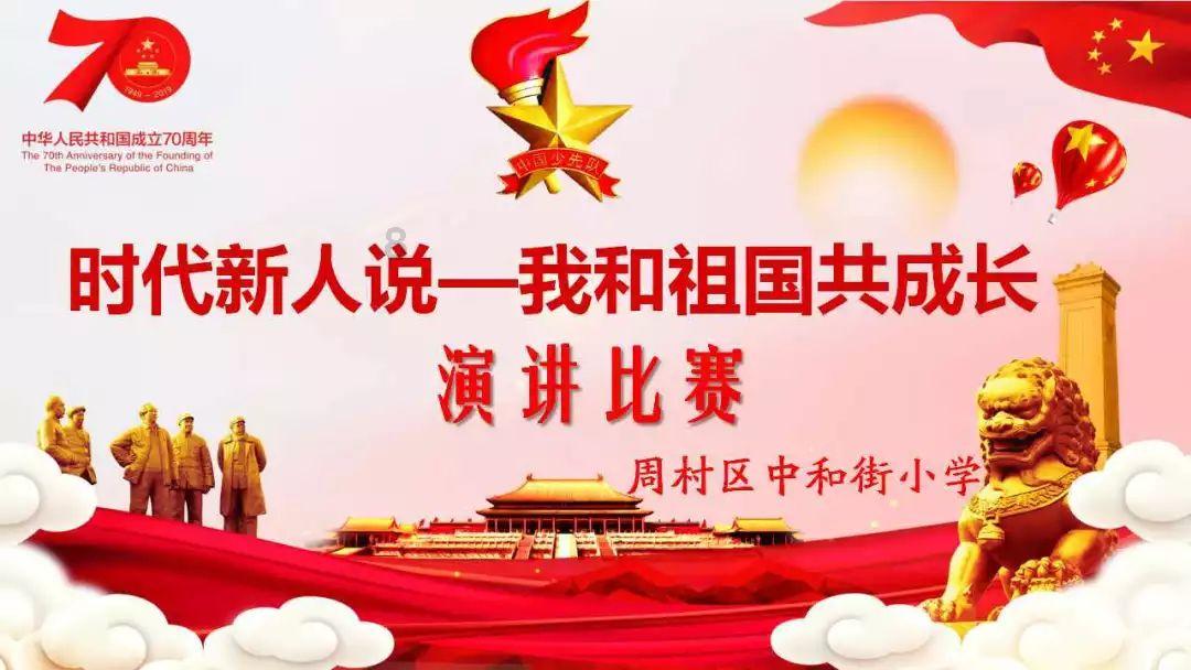 姑父留有案底，对个人考公务员有影响吗？有什么影响？游戏画面