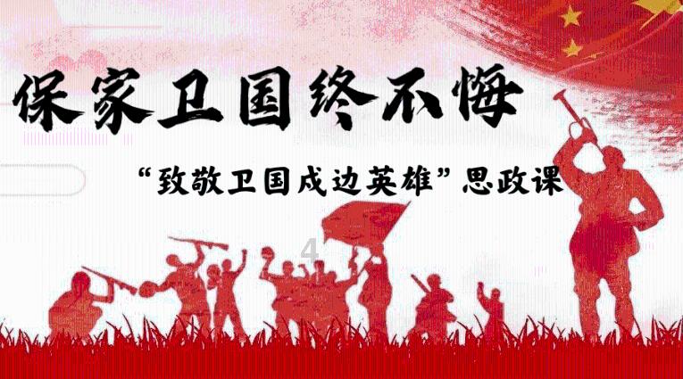 拯救精灵的土地5