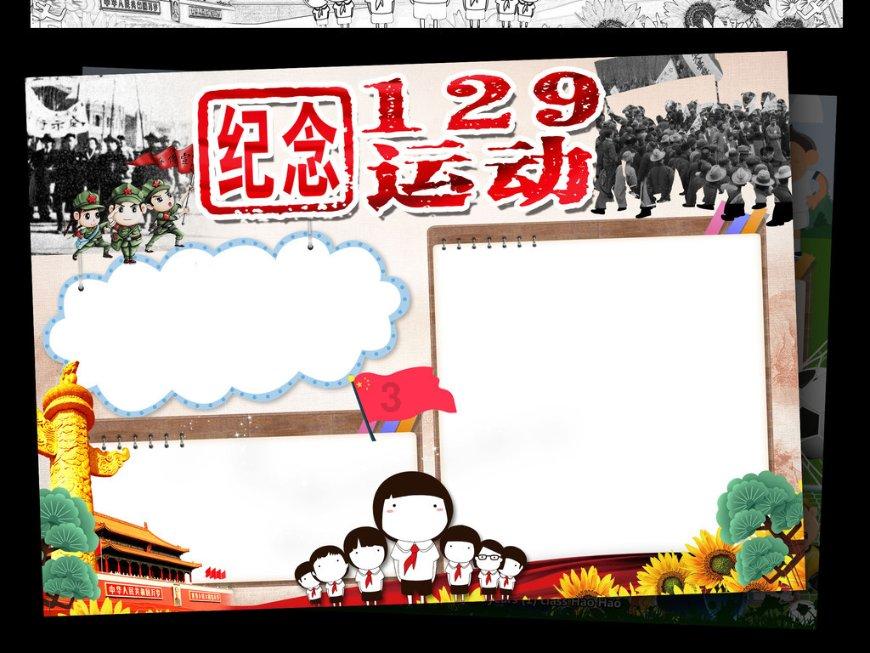 怎么表达了……游戏画面
