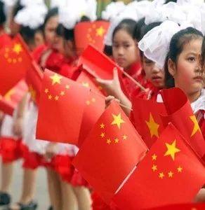 首届微博旅游之夜活动在大理开幕