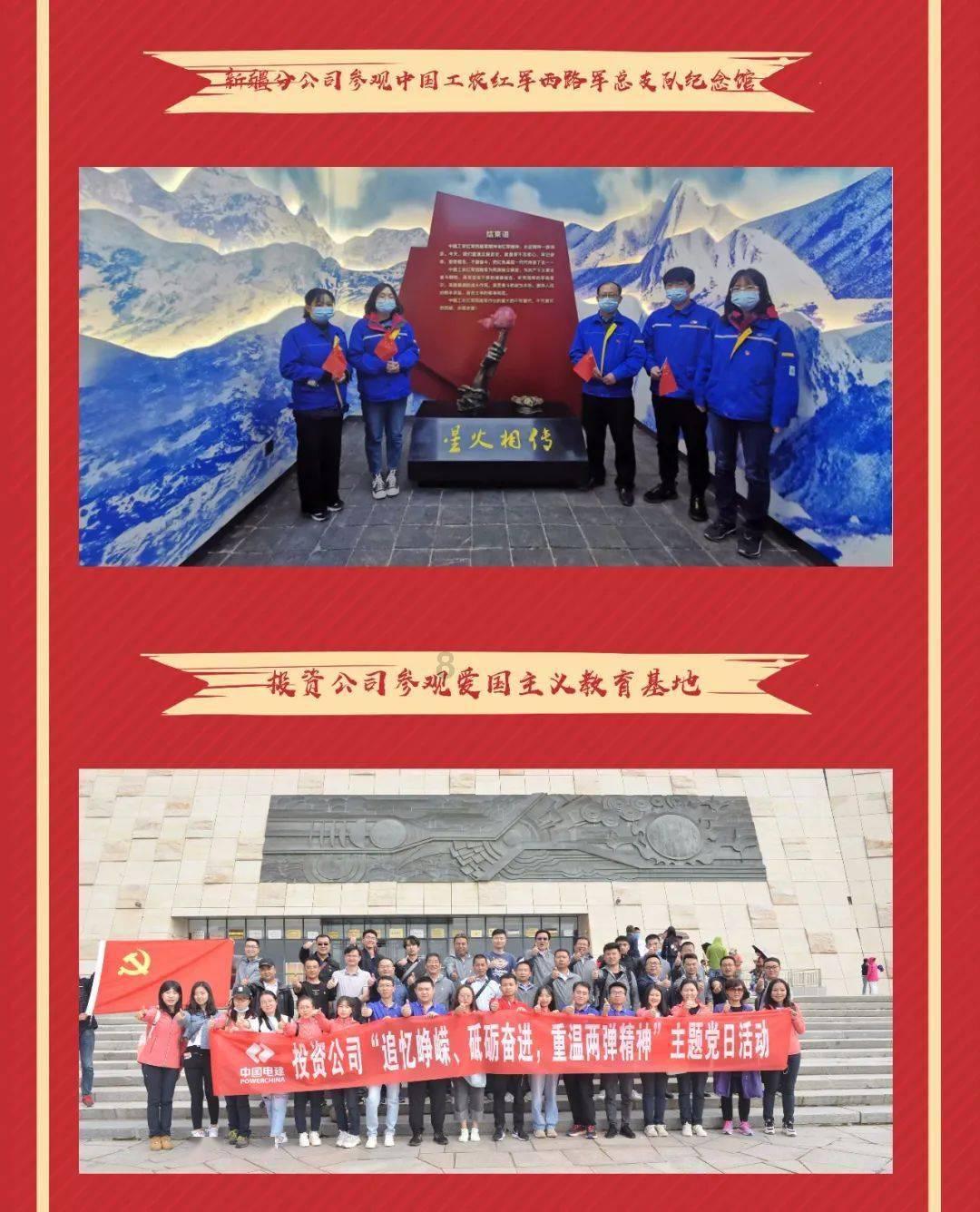 恒大物业再告中国恒大,追偿114亿元