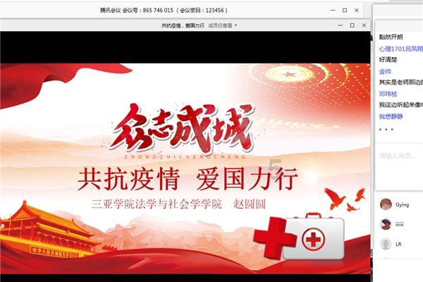 救援可爱的狮子