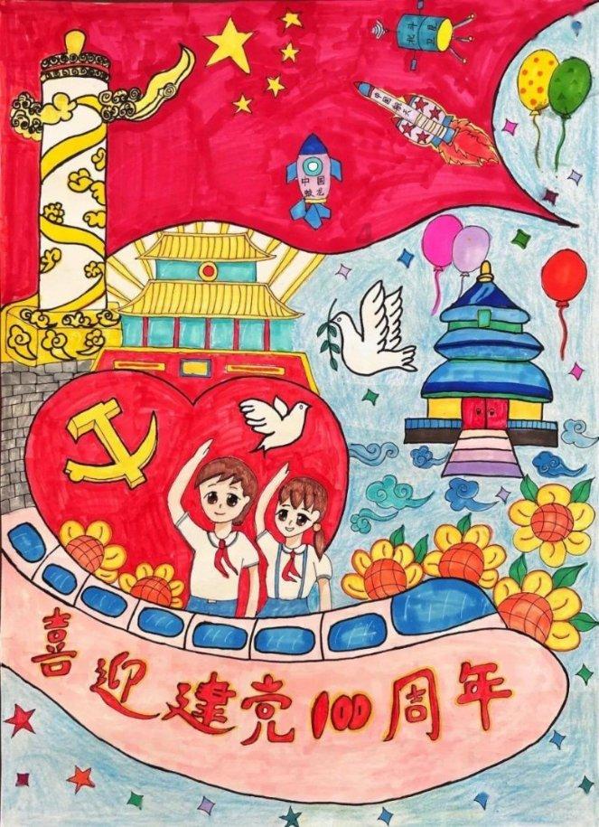 环世界