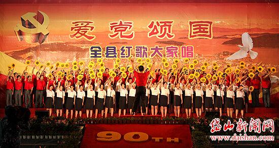 健康问太和 | 孩子外出活动如何做好防护？