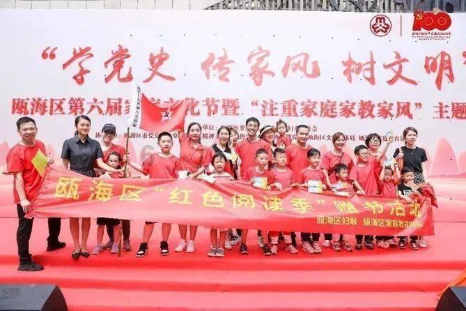 了不起的麦瑟尔夫人