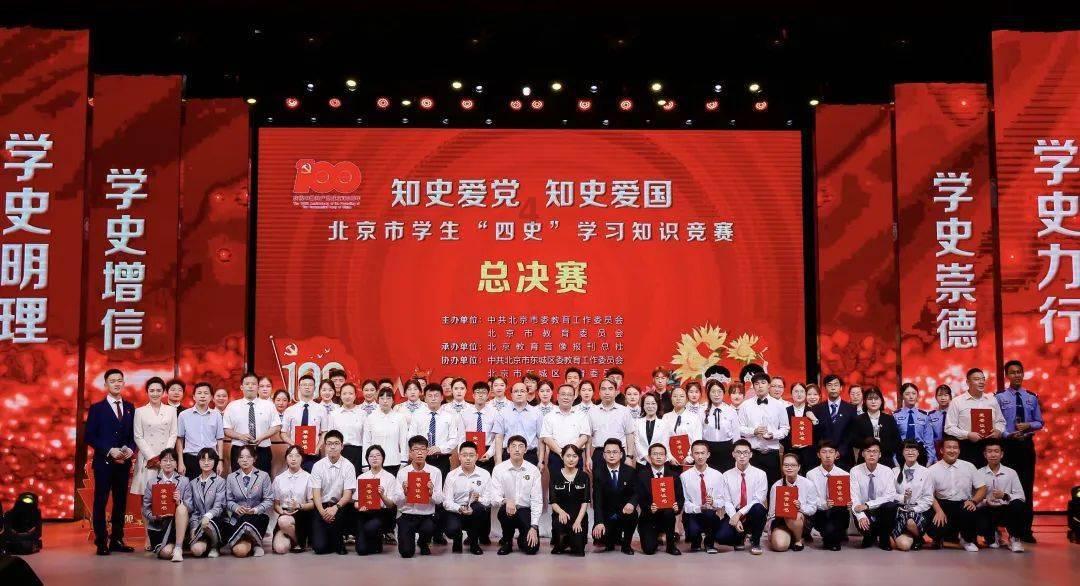 厦门民兴工业有限公司被罚款2.45万元