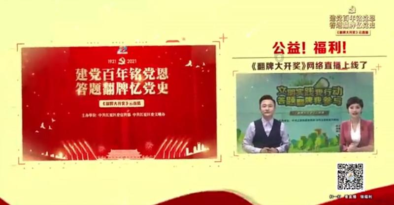 僵尸部队三部曲