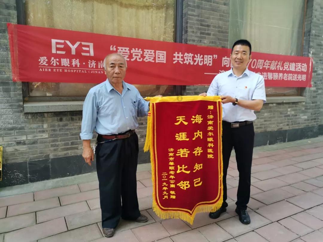 非遗民俗辞旧年 瑞龙纳福迎新春