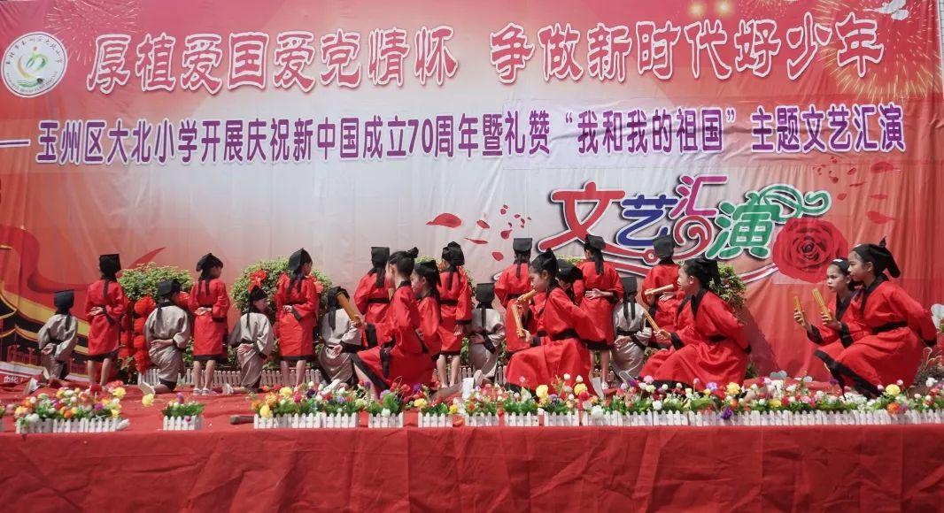 富康城·伴山云麓三期 (商铺及地下停车位)取得商品房预售许可证
