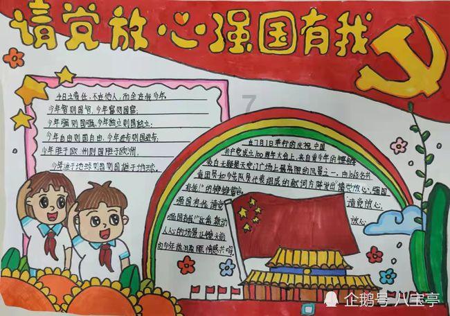 丧尸围城2