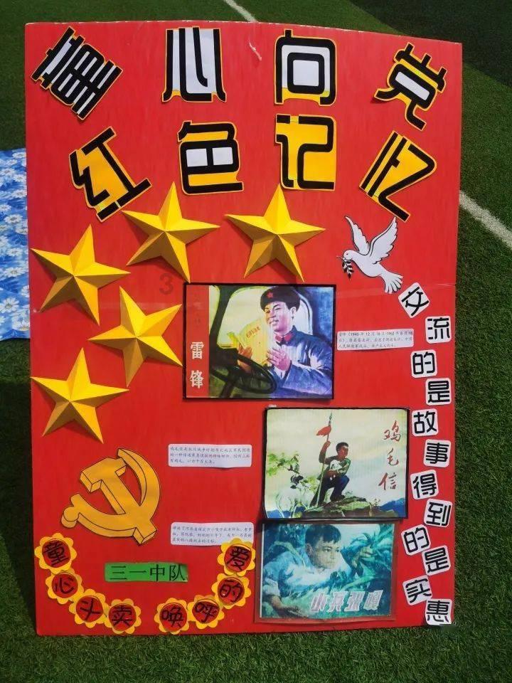 传音为何赢得「非洲手机之王」称号，却难以「回国」？