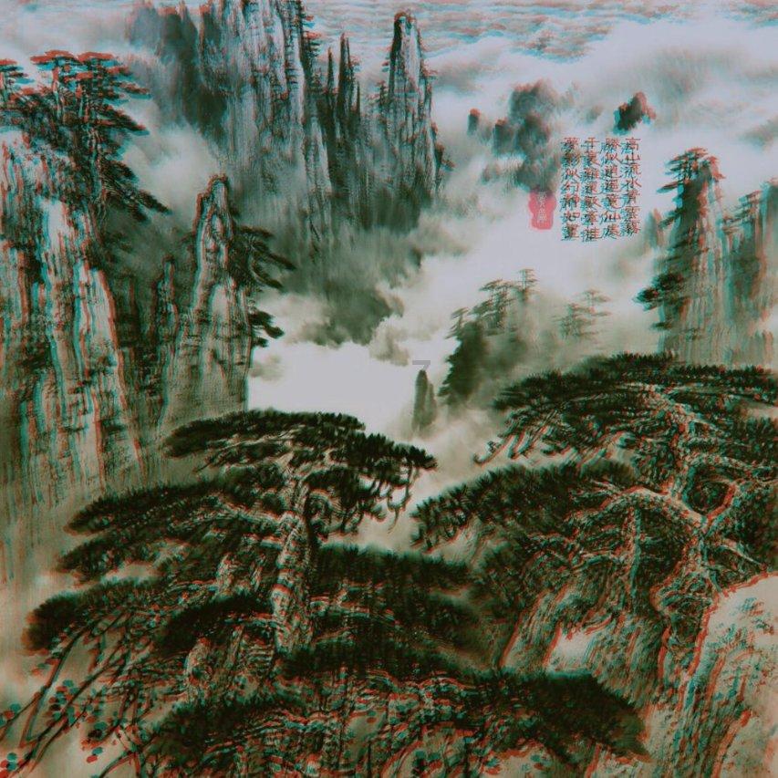 到别人家暂住需要注意什么游戏画面