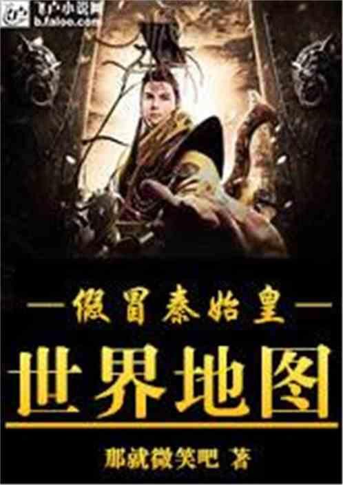 同心同行共绘蓝图 凝聚合力助推发展