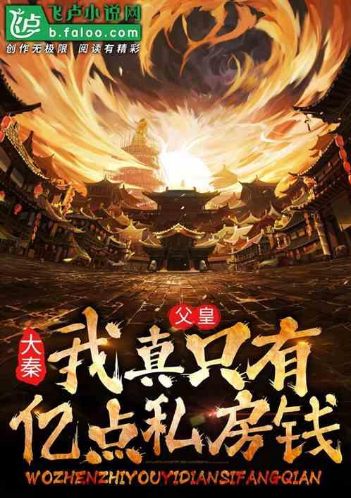 逃离宽敞的健身房