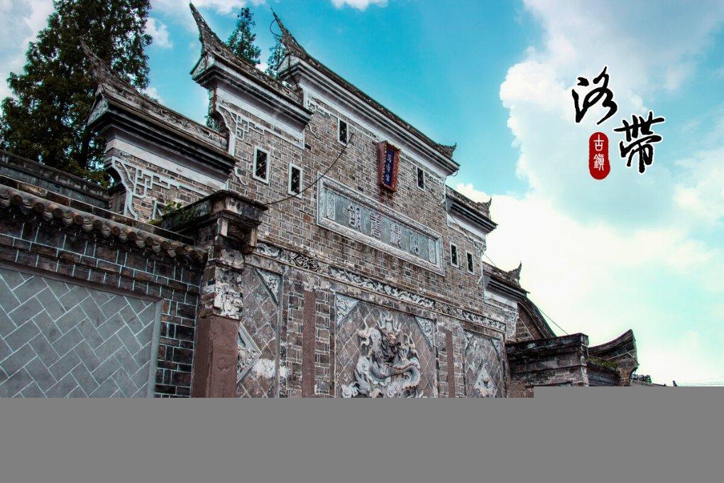 QQ企鹅