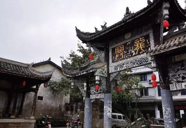 害怕恐惧症
