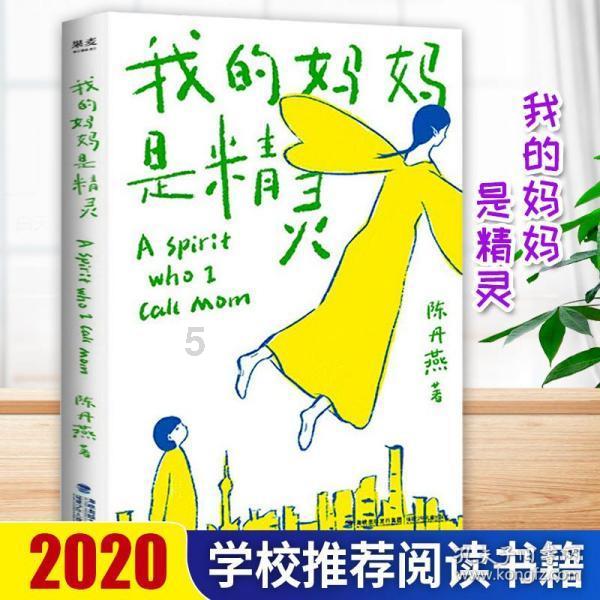 《木筏求生》加固船体鲨鱼啃咬情况介绍